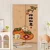Nova Cortina de Porta Divisória Estilo Chinês com Tecido de Caractere da Sorte Vermelho para Quarto, Cozinha, Entrada e Banheiro, Cortina para Uso Doméstico