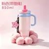 Taza Aislada Gigante con Asa, Gran Capacidad, Taza de Hielo de Doble Uso, Alto Valor Estético, Taza de Agua Linda, Logo Personalizable