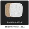 Spot Wholesale Freidora de Aire Papel Papel de Aceite Blanco Color Natural Papel a Prueba de Aceite Especial Desechable Hogar Horneado Papel Absorbente de Aceite