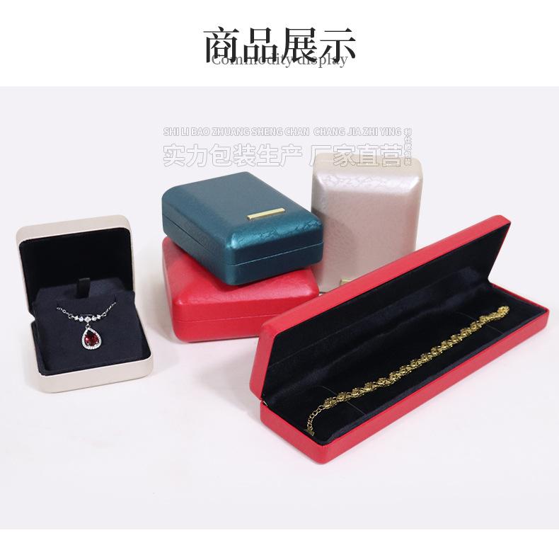 详情_06.jpg