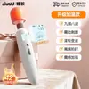 El sexy consolador vibrador AV de Jiyu, el mismo modelo usado en el set, dispositivo de calentamiento eléctrico, juguete femenino para el orgasmo y los juegos previos de parejas