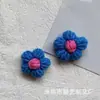 Flores Pompones al por Mayor, Flores de Hilo Tejidas a Mano, para Pinzas de Cabello DIY, Ropa, Bolsos, Zapatos, Calcetines, Accesorios, Materiales, Flores