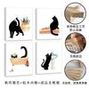 Amazon Gato Baño Habitación Infantil dormitorio pintura colgante de cuatro piezas baño acuarela gato caricatura sala de estar pintura decorativa