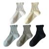 Calcetines para Mujer 2026 Nuevo Estilo Popular Calcetines de Media Caña para Primavera y Verano, Calcetines Delgados de Malla Transpirables para Combinar con Zapatos Pequeños de Cuero, Calcetines de Encaje para Damas
