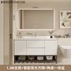 Combinación de Gabinete Inteligente para Baño Estilo Crema Lujo Ligero Moderno Simple Baño Cerámica Lavabo Integrado Lavabo Lavabo