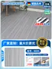 Pegatinas para Piso con Textura de Madera de 10 Piezas Autoadhesivas Engrosadas Resistentes al Desgaste Instalación DIY para Renovación y Transformación de Pisos del Hogar Pisos de Plástico Piedra Alfombrillas para Piso