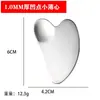 Raspador Gua Sha Facial de Acero Inoxidable Transfronterizo, Espátula para Base de Maquillaje, Cuchillo Fascial en Forma de S, Cuchillo Universal de Relajación para Todo el Cuerpo, Herramienta de Masaje de Belleza