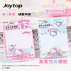 Serie Rosa y Azul de Hello Kitty Joytop - Notas Adhesivas con Clip de Acrílico