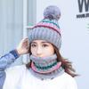 Zhenyueqi Inverno Moda Feminina Chapéu de Duas Peças e Pescoço Set Chapéu de Malha Moda Pele Bola Cor Tira Chapéu de Lã Inverno