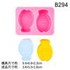 Cartoon Snapper Refogado Pinch Silicone Molde Peixe Pequeno Chocolate Flip Bolo de Açúcar Vela Artesanal Gesso Molde Decorativo