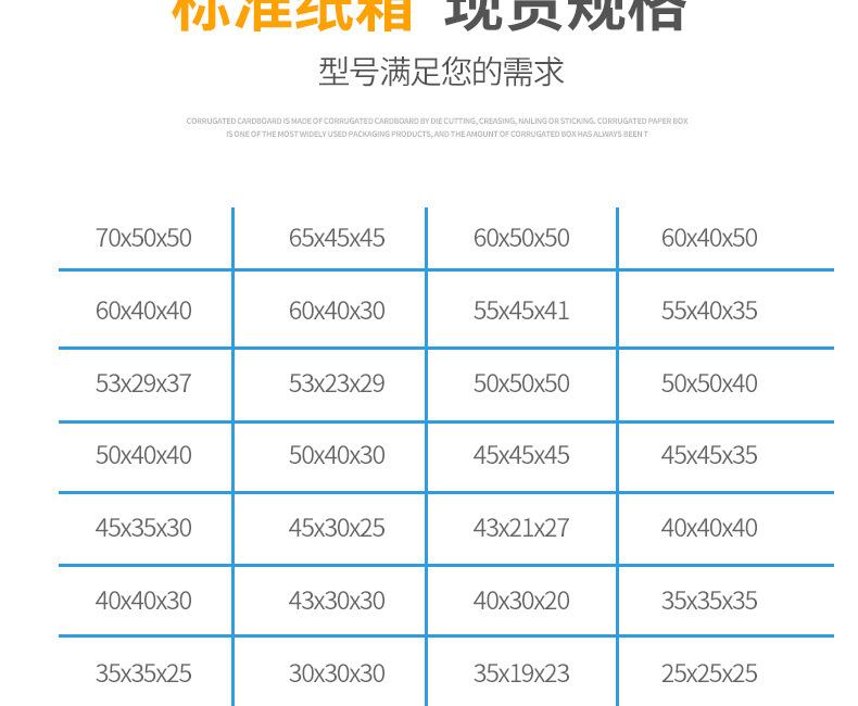 箱_05.jpg