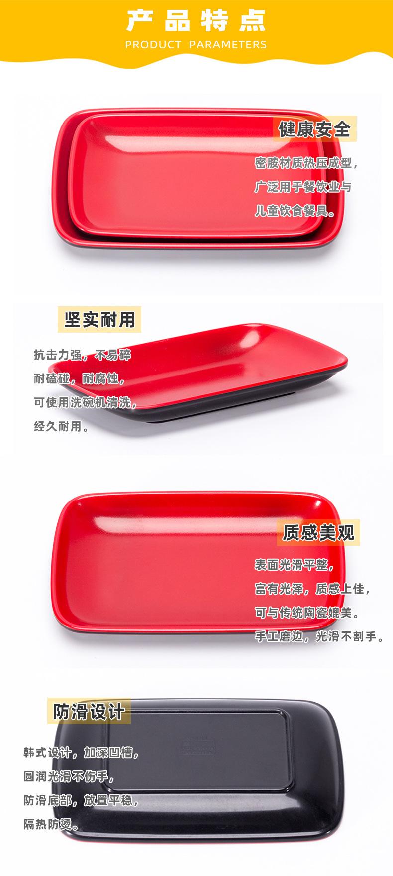 产品特点.jpg