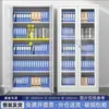 Gabinete Metálico Engrosado para Oficina Gabinete Metálico para Documentos con Cerradura Gabinete Bajo Archivo de Vales Gabinete Financiero Gabinete de Almacenamiento