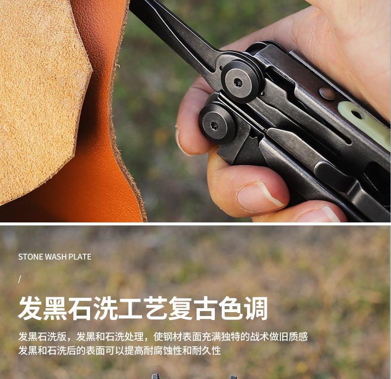 GHK20-1BSW详情-恢复的_20
