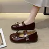 Zapatos Mary Jane de Corte Bajo con Aumento de Altura Estilo Coreano para Mujer Otoño 2026 Nuevo Estilo Zapatos de Salón Estilo Ballet para Combinar con Faldas Zapatos Pequeños de Cuero