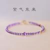 Pulsera de amatista para mujer diseño de nicho muy fina 3mm retro pulsera de oro 14K regalo