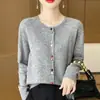 Nuevo Suéter Cardigan de Punto Holgado Estilo Perezoso Otoño/Invierno 2026 Para Mujer Suave y Esponjoso Cardigan de Punto Reductor de Edad Top Cuello Redondo
