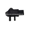 Aplicable a Futian todos los sensores de presión de gases de escape diésel, sensor de presión diferencial de gases de escape, sensor de presión de admisión, accesorios 31MPP6-6
