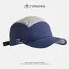 Boné de Baseball Retrô de Cinco Peças com Bloqueio de Cor de Secagem Rápida para Homens e Mulheres, Chapéu Fino com Aba para Esportes ao Ar Livre, Chapéu Respirável para Proteção Solar