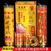 Vela de lámpara de mantequilla Baolianhua para Buda vela de mantequilla 1/3/7/15 días vela vela lámpara everbright caja completa venta al por mayor