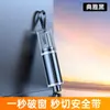 Martillo de seguridad mini compacto para automóviles, martillo multifuncional para romper ventanas, cortar cinturones de seguridad y garantizar la seguridad en caso de emergencia.