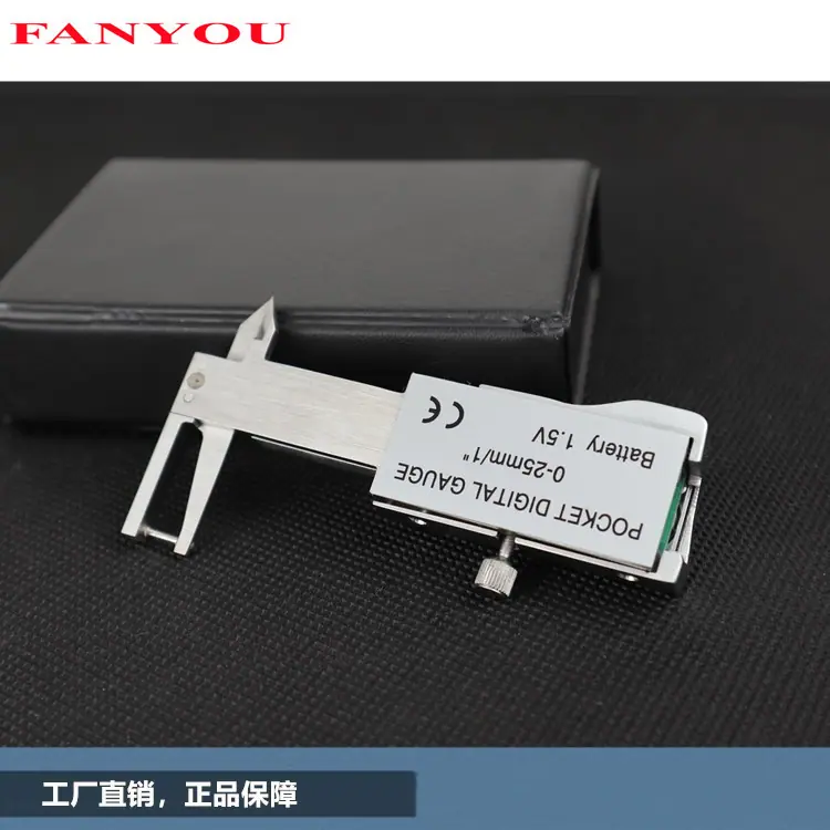 凡莜金属宝石卡规002_副本