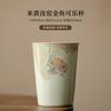 Taza Casual de Cerámica Ru Kiln con Esmalte Craquelado, Taza para Cola, Taza de Té, Taza Individual, Vaso para Enjuague Bucal Doméstico de Gran Capacidad, Estilo de Dibujos Animados