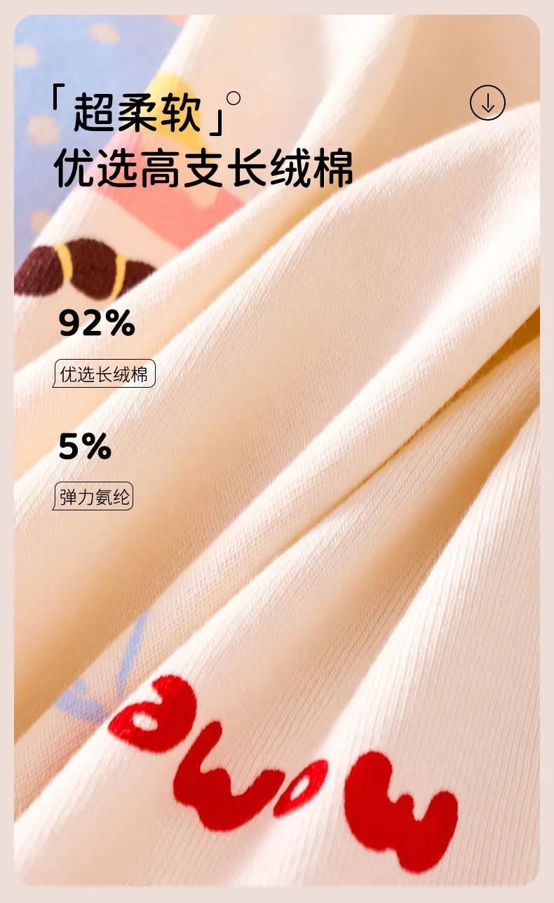 新款_04.jpg