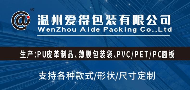品牌.jpg