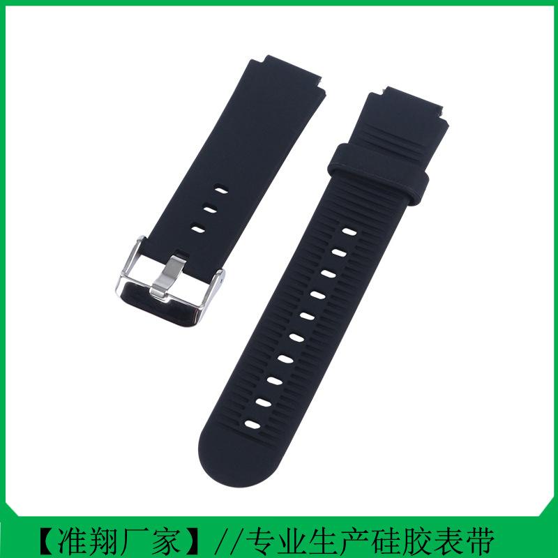 16表带5