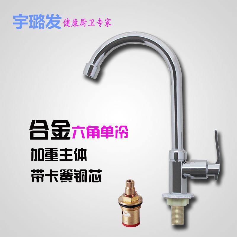 QQ图片20180107171159