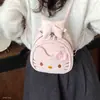 Bolsa de mano de hombro inclinada linda de dibujos animados del viento nueva de doble hombro 2026 patrón de rombos mochila para estudiante universitario otoño invierno un solo hombro