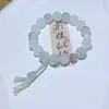 Nuevo Pulsera Ojo de Gato Cui Tianshan Estilo Chino Impopular para Mujer Retro Súper Hada Estilo Fresco de Gama Alta Pulsera de Perlas para Novia