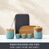 Conjunto de chá kung fu de viagem de estilo japonês de alta qualidade, conjunto de armazenamento, portátil para áreas externas, uma panela, três xícaras, expresso, presente empresarial