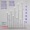 10 Focos Dorados de Bola de Dragón para Pasillo de Boda, Accesorios de Decoración de Boda, Focos de Caña, Marcadores de Pasillo, Marcadores de Pasillo para Escenario T