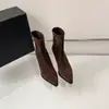 Botines de Tacón Alto con Punta Chuyuji Marrones para Mujer, Novedad Otoño/Invierno 2026, Botas Versátiles de Gamuza Elástica Estilo Francés con Tacón de Aguja