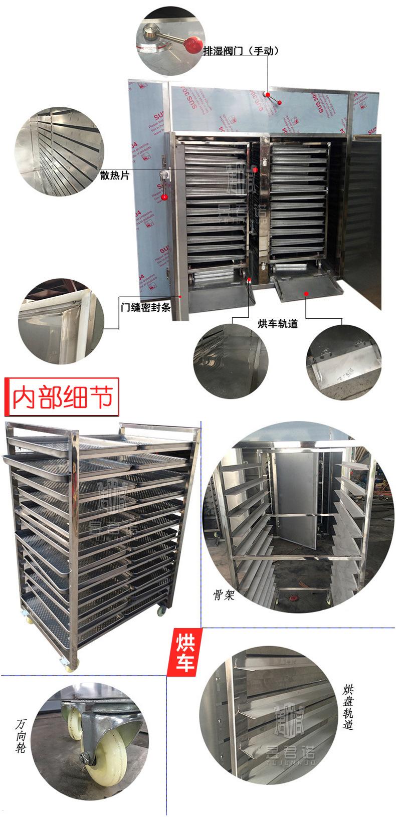 详情_06