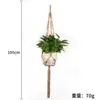 Sacos de Rede Criativos para Jardinagem Transfronteiriços, Sacos de Rede para Vasos de Flores de Corda de Cânhamo Tecidos à Mão, Cordas para Pendurar Vasos de Flores na Varanda, Cestas Suspensas, Artesanato de Cânhamo