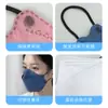 Máscaras Morandi Kf94 Embaladas Individualmente Kn95 Proteção para os Olhos Alto Valor Estético Estilo da Moda Tendência para Homens e Mulheres Descartáveis
