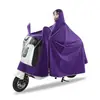 Nuevo Poncho de Lluvia para Ciclismo Madre e Hijo Doble Persona Impermeable Completo Transpirable Ampliado Engrosado Poncho de Lluvia para Doble Persona