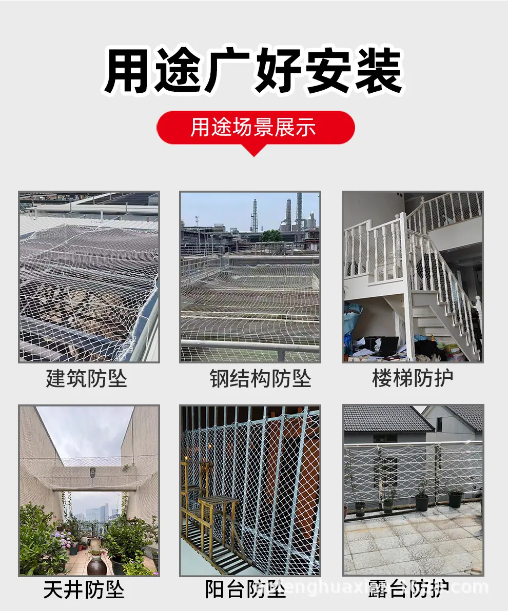 详情_07.jpg