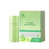 Pomada Lithospermum Creme Antibacteriano para Picadas de Mosquito, Pesca ao Ar Livre, Citronela, Menta Refrescante, Creme Antibacteriano de Losna, Atacado