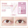 LMLTOP 240 Sticker Adhesivo Mate para Párpado Doble Natural Invisible Sin Marcas Doble Interno Ojo Hinchado Burbuja Adhesivo de Belleza SY667