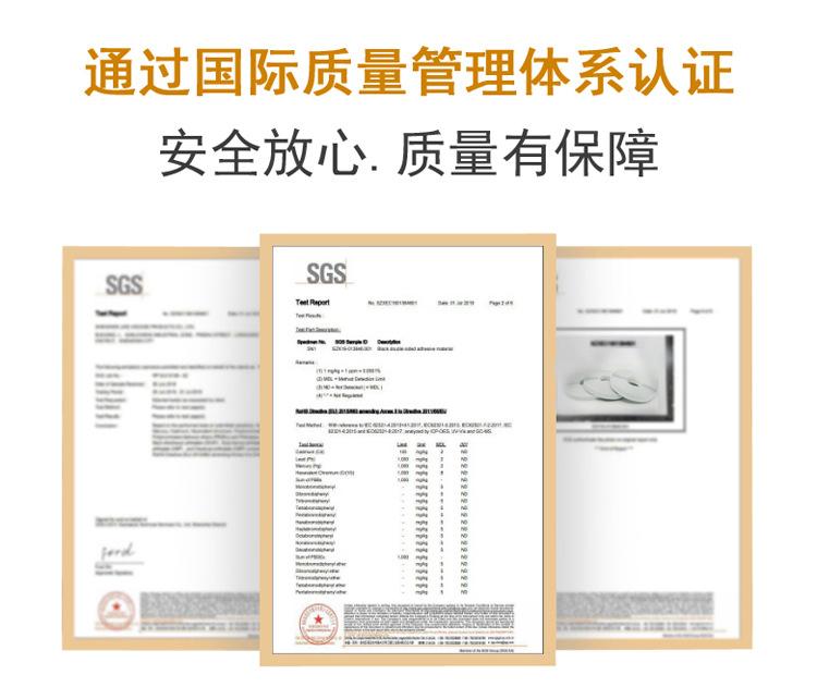 详情页1_11.jpg