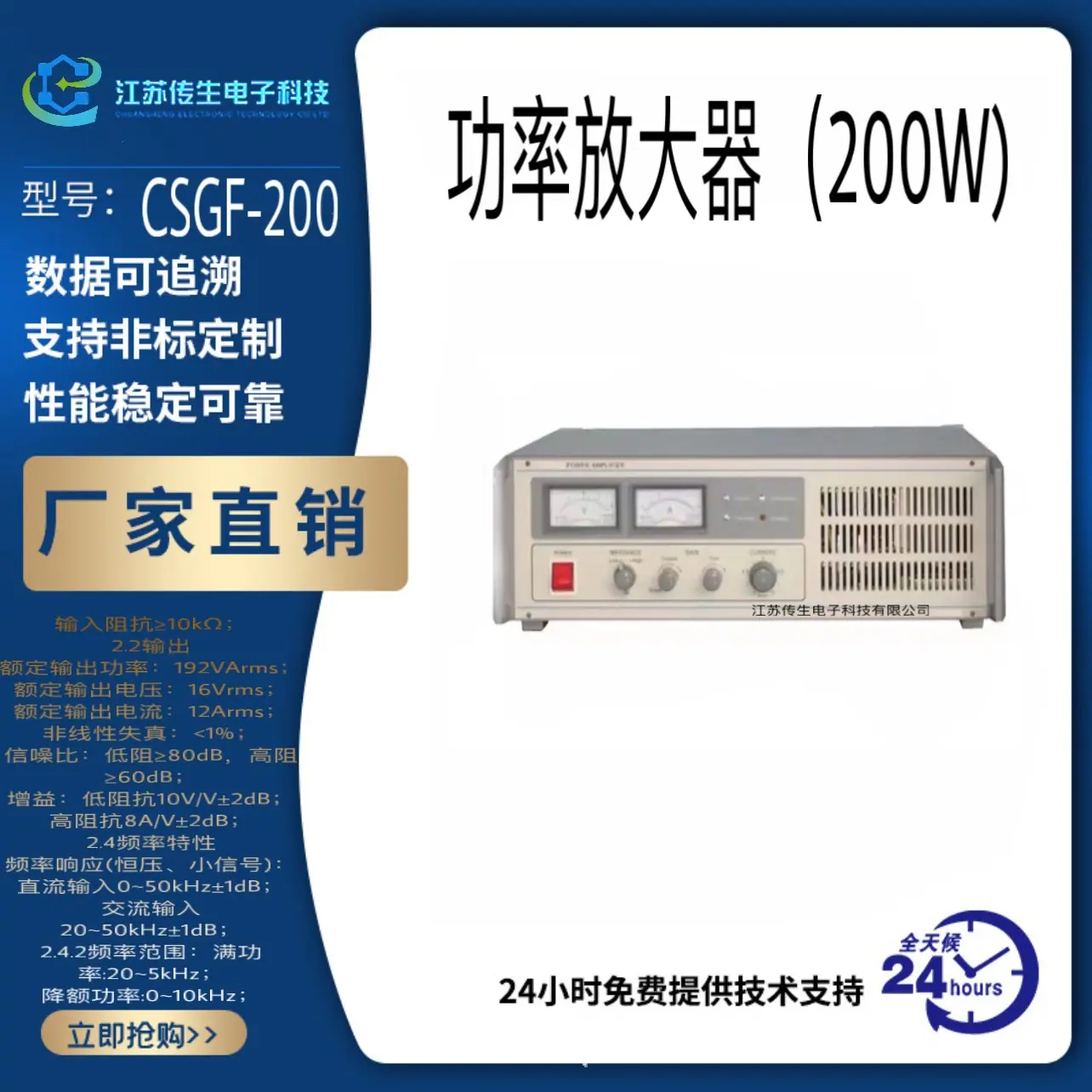微信图片_20260415143850_38_25.jpg