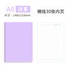 Cuaderno A5 Personalizado de Tapa Blanda Colorido Cosido Cuaderno para Tarea de Estudiante Bloc de Notas Cubierta DIY Se Puede Imprimir con Logo