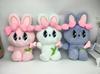 Producción y venta al por mayor de peluches lindos súper lindos muñeco de peluche de 8 pulgadas muñeco para lanzar en bodas para empujar regalos