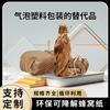 Fruta Cerámica Regalo Malla Envoltura Relleno Protección Rollo Decorativo Material Papel Rejilla Papel Panal Amortiguación Papel de Embalaje