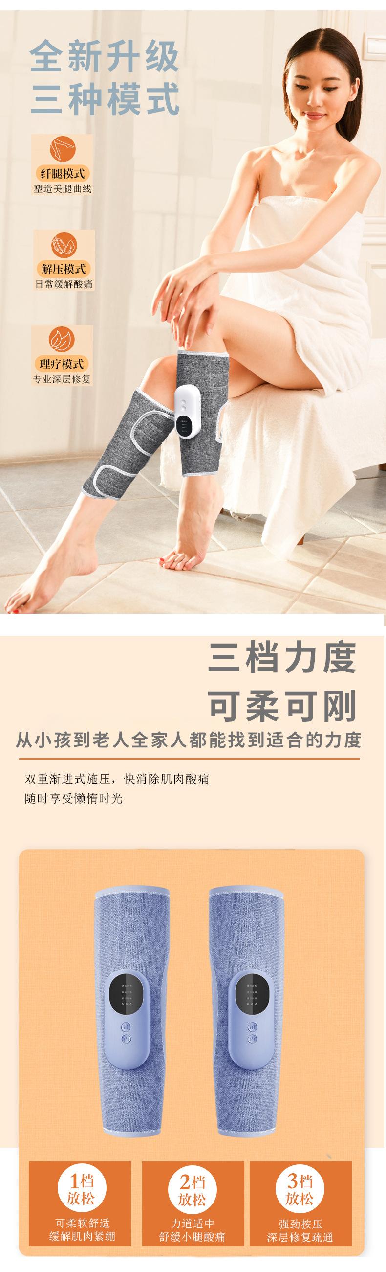 详情(1)_03.jpg