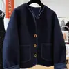 Fragancia de Alta Gama, Estilo Occidental y Elegante 2025 Nueva Chaqueta de Lana de Cordero y Algodón de Cuello Redondo de Moda Otoño e Invierno Holgada para Mujer